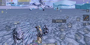 妄想山海无限蛋液是什么