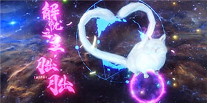 妄想山海朏朏怎么获得