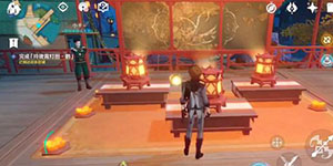 原神玲珑霄灯图之三怎么拼