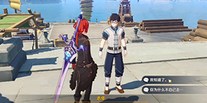 原神好兆头成就怎么做