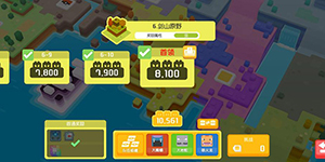 宝可梦大探险怎么快速提升战力