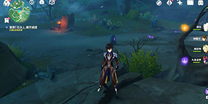 原神笈名海滨解密怎么做