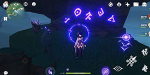 原神茂知祭场石板怎么解密