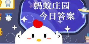高速公路上和斑马线类似的白色平行线是干嘛用的