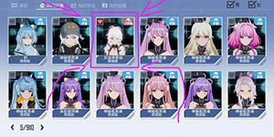 幻塔手游怎么捏脸