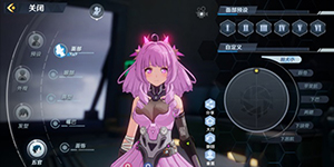 幻塔捏脸数据大全