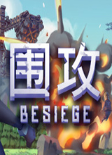 besiege