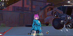 幻塔怎么发坐标