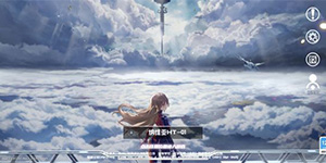 幻塔不同区能一起玩吗