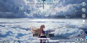 幻塔一区进不去怎么办