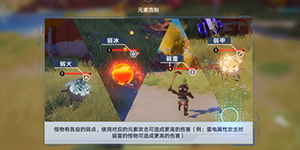 幻塔黑市购买推荐