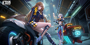 幻塔手游攻略大全