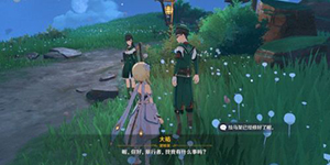 原神鸣神寻踪任务怎么触发