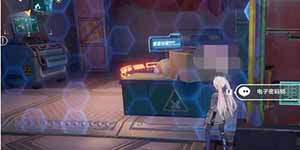 幻塔入海码头密码是什么