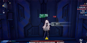 幻塔艾达秘密基地密码一览