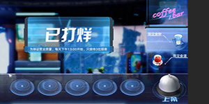 幻塔艾达咖啡馆活动玩法介绍