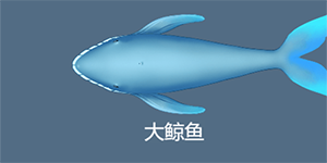 召唤神龙小游戏入口