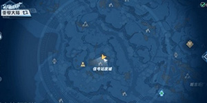 幻塔暴走的复制体位置在哪里