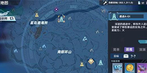 幻塔世界探索怎么提升