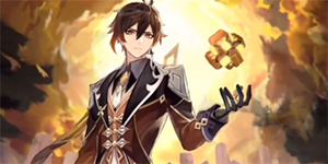 原神月浴之渊海祇之牙在哪