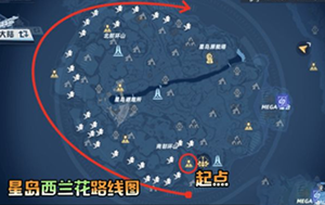 幻塔农作物植物篇成就怎么完成