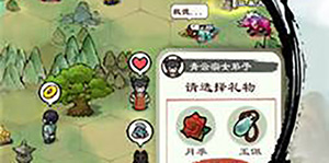 我的门派心法怎么选