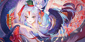 阴阳师灯谜第三天答案是什么