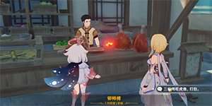 原神铜雀的感恩成就怎么完成