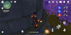 原神断绝旧日之途怎么做