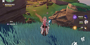 原神继续追踪痕迹怎么做