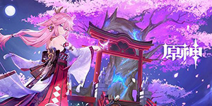 原神八重神子配队方法有哪些