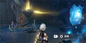 原神三界路飨祭镜子解密怎么做