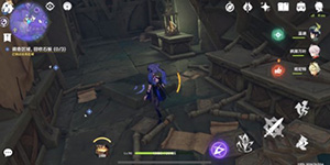 原神文谷疑云石板在哪