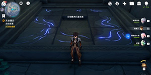 原神破损的石板在哪