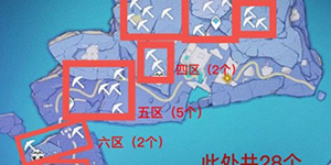 原神渊海髓矿在哪里采集