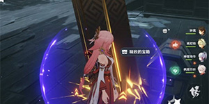 原神降灵密室宝箱在什么地方能找到