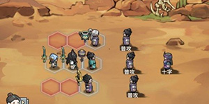 我的门派好玩吗