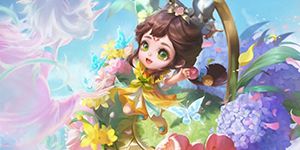 王者荣耀花朝节皮肤是什么