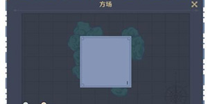 原神神工天巧预拟秘境全关卡攻略