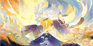 阴阳师不见岳怎么样