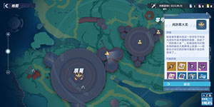 幻塔人工岛清剿清单怎么打