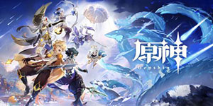 原神2.6版本什么时候上线