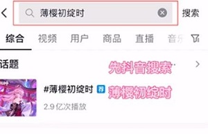 原神创作者激励计划抽奖在哪里