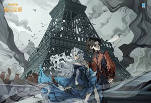 哈利波特魔法觉醒4月转盘衣服是什么