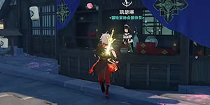 原神鸟蛋烧食谱哪里获得