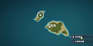 原神农民的宝藏石板位置