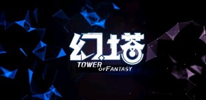 幻塔肉肉尾巴怎么获得