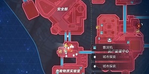 幻塔上校虾米在哪获得