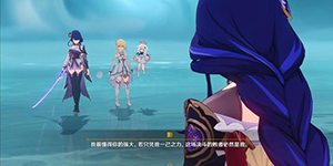 原神2.7版本最强角色