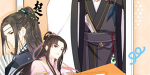 严选漫画登录页面入口漫画在线阅读